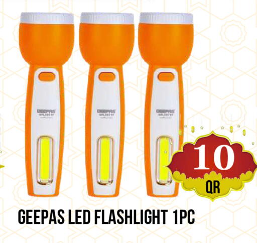 available at دبي شوبينغ سنتر in قطر - الدوحة