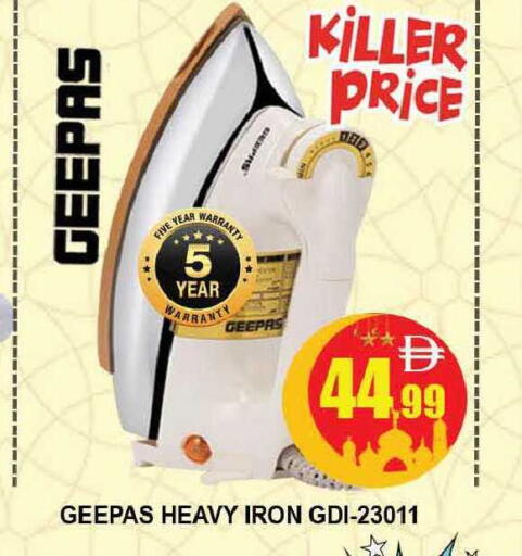 available at المدينة in الإمارات العربية المتحدة , الامارات - دبي