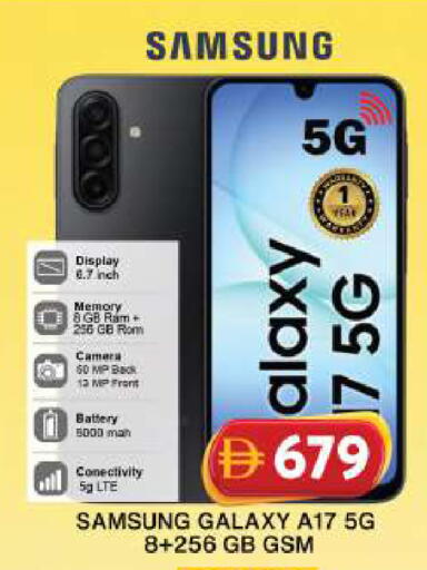 available at Grand Hyper Market in UAE - Dubai