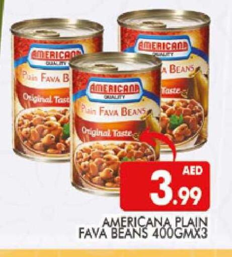 available at المدينة in الإمارات العربية المتحدة , الامارات - دبي