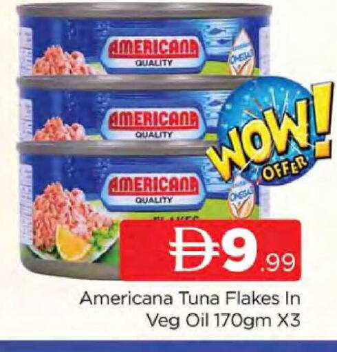 available at المدينة in الإمارات العربية المتحدة , الامارات - دبي