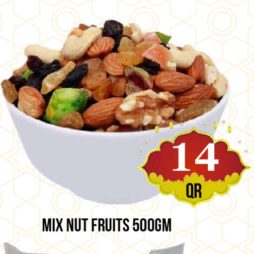 available at دبي شوبينغ سنتر in قطر - الدوحة