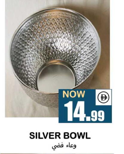 available at سوق المبارك هايبرماركت in الإمارات العربية المتحدة , الامارات - الشارقة / عجمان