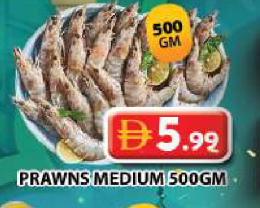 available at جراند هايبر ماركت in الإمارات العربية المتحدة , الامارات - الشارقة / عجمان