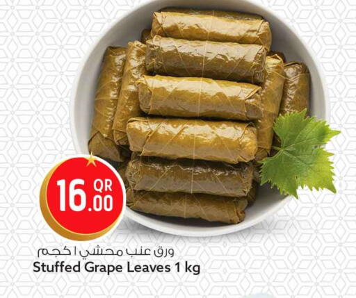 available at سفاري هايبر ماركت in قطر - الشمال
