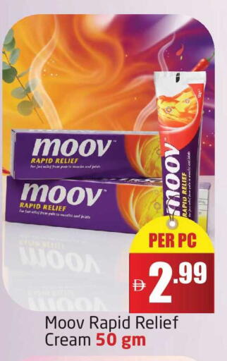 available at مركز دلتا in الإمارات العربية المتحدة , الامارات - دبي