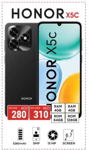 available at كيرالا هايبرماركت in الإمارات العربية المتحدة , الامارات - رَأْس ٱلْخَيْمَة