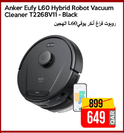 available at iCONNECT  in Qatar - Al-Shahaniya