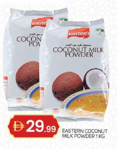 Coconut available at TALAL MARKET in UAE - Dubai