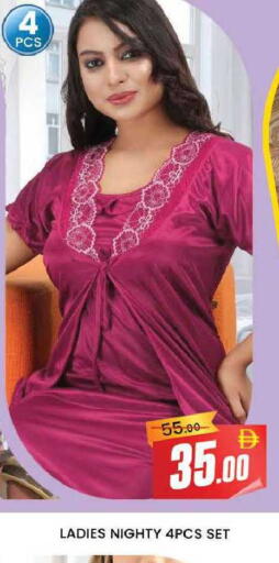 available at المدينة in الإمارات العربية المتحدة , الامارات - دبي