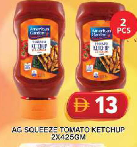 Tomato available at جراند هايبر ماركت in الإمارات العربية المتحدة , الامارات - دبي