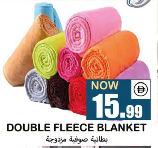 available at سوق المبارك هايبرماركت in الإمارات العربية المتحدة , الامارات - الشارقة / عجمان