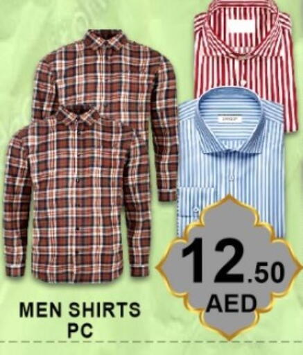 available at Green Gift Department Store in UAE - Dubai