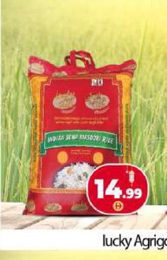 available at بيج مارت in الإمارات العربية المتحدة , الامارات - أبو ظبي