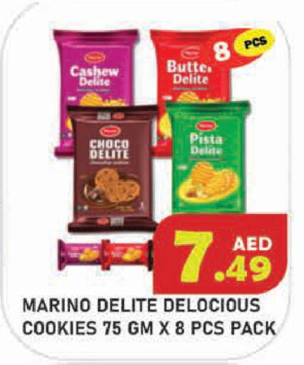 available at Baniyas Spike  in UAE - Abu Dhabi