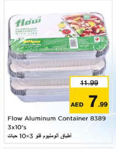 available at نستو هايبرماركت in الإمارات العربية المتحدة , الامارات - الشارقة / عجمان