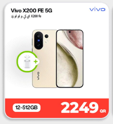 available at Miracle Phones in Qatar - Umm Salal