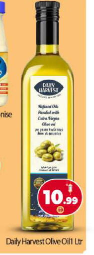 available at بيج مارت in الإمارات العربية المتحدة , الامارات - أبو ظبي