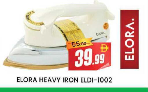 available at المدينة in الإمارات العربية المتحدة , الامارات - دبي