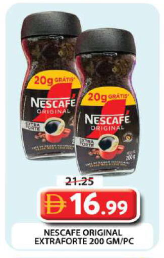 available at Grand Hyper Market in UAE - Dubai