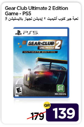 available at iCONNECT  in Qatar - Al Wakra