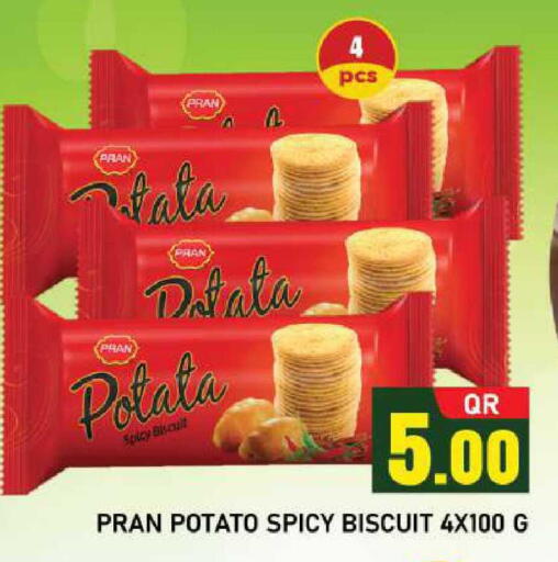 Potato available at شوب اند سمايل هايبرماركت in قطر - الضعاين