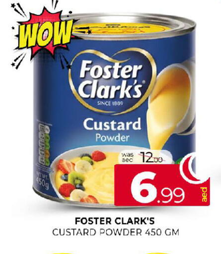 available at المدينة in الإمارات العربية المتحدة , الامارات - الشارقة / عجمان