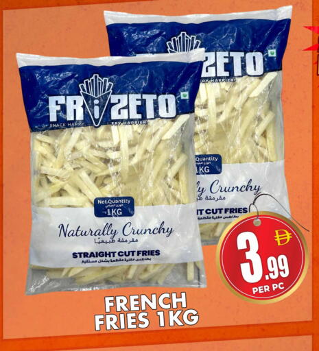 available at مركز الخصومات سنترو in الإمارات العربية المتحدة , الامارات - دبي