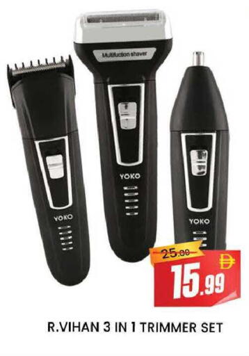 available at المدينة in الإمارات العربية المتحدة , الامارات - دبي