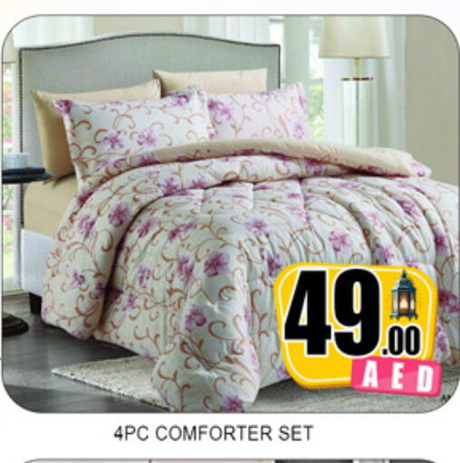 available at لكي سنتر in الإمارات العربية المتحدة , الامارات - الشارقة / عجمان