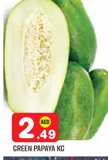 Papaya available at سنابل بني ياس in الإمارات العربية المتحدة , الامارات - أبو ظبي