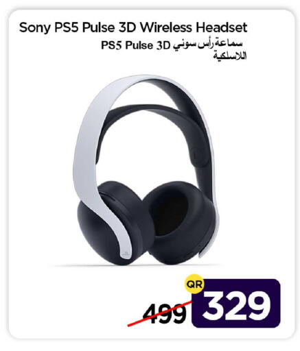 available at iCONNECT  in Qatar - Al Khor