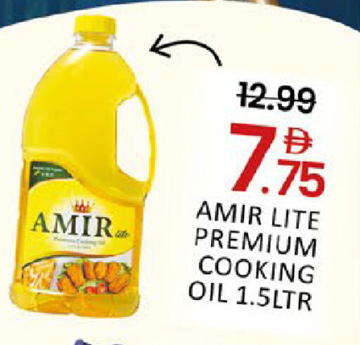 Mango available at مانجو هايبرماركت in الإمارات العربية المتحدة , الامارات - دبي