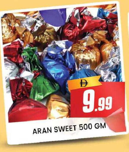 available at المدينة in الإمارات العربية المتحدة , الامارات - دبي