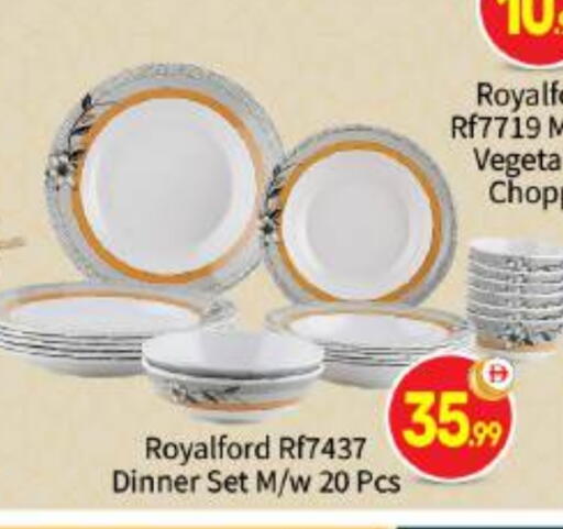 available at بيج مارت in الإمارات العربية المتحدة , الامارات - أبو ظبي