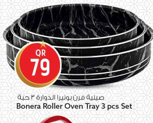 available at Safari Hypermarket in Qatar - Al-Shahaniya