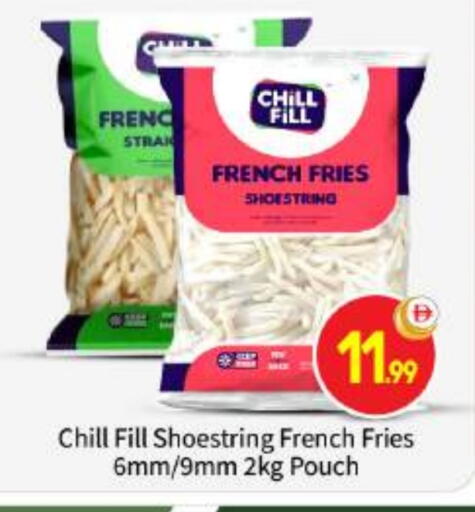 available at بيج مارت in الإمارات العربية المتحدة , الامارات - أبو ظبي