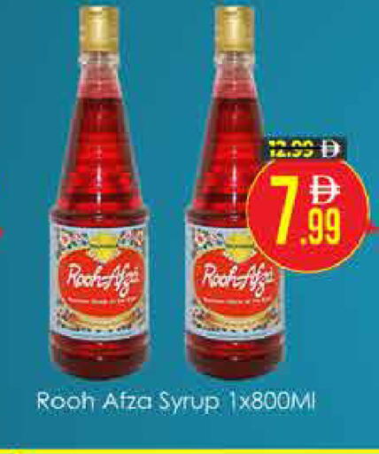 available at AIKO Mall and AIKO Hypermarket in UAE - Dubai