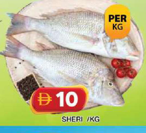 available at Grand Hyper Market in UAE - Dubai