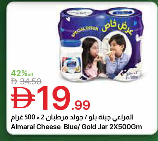 available at جمعية الامارات التعاونية in الإمارات العربية المتحدة , الامارات - دبي