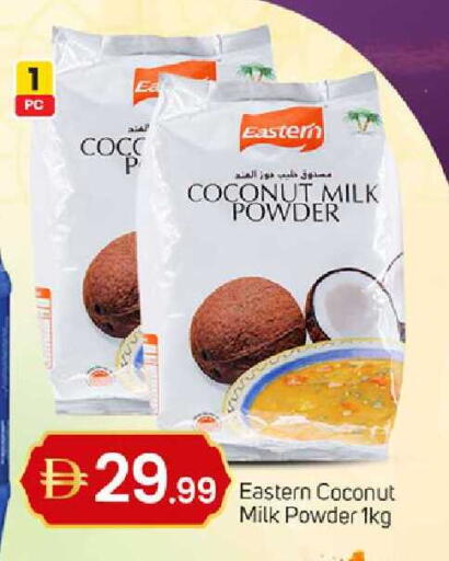 Coconut available at TALAL MARKET in UAE - Dubai