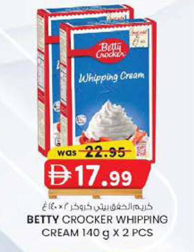 available at K M Trading  in UAE - Dubai