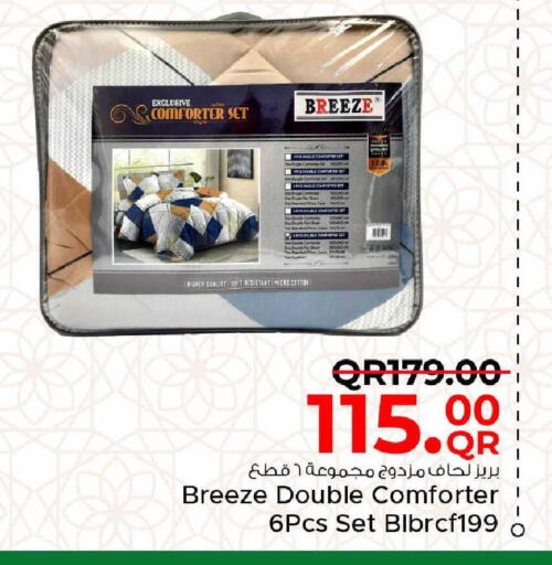 available at Family Food Centre in Qatar - Umm Salal