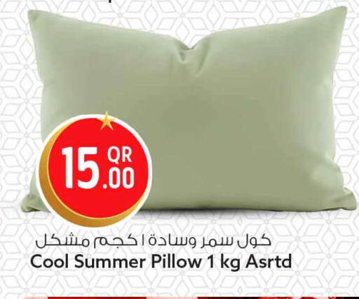 available at Safari Hypermarket in Qatar - Al Shamal