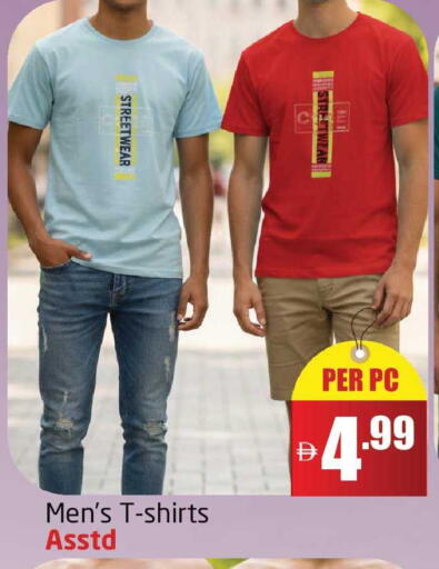 available at مركز دلتا in الإمارات العربية المتحدة , الامارات - دبي