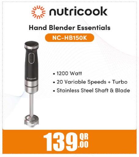 available at روابي هايبرماركت in قطر - الوكرة