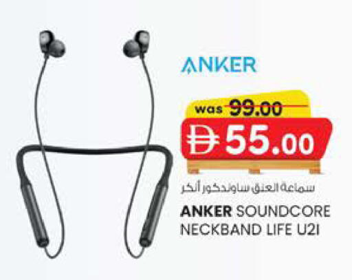 available at K M Trading  in UAE - Fujairah