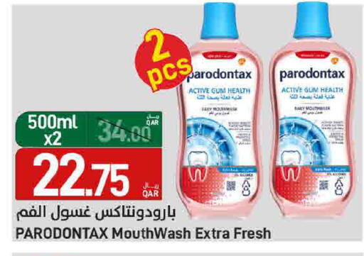 available at ســبــار in قطر - الوكرة