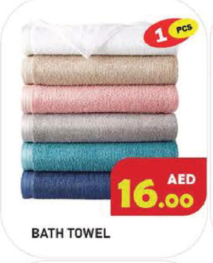 available at Baniyas Spike  in UAE - Ras al Khaimah