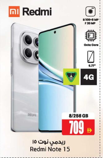 available at Ansar Gallery in UAE - Dubai